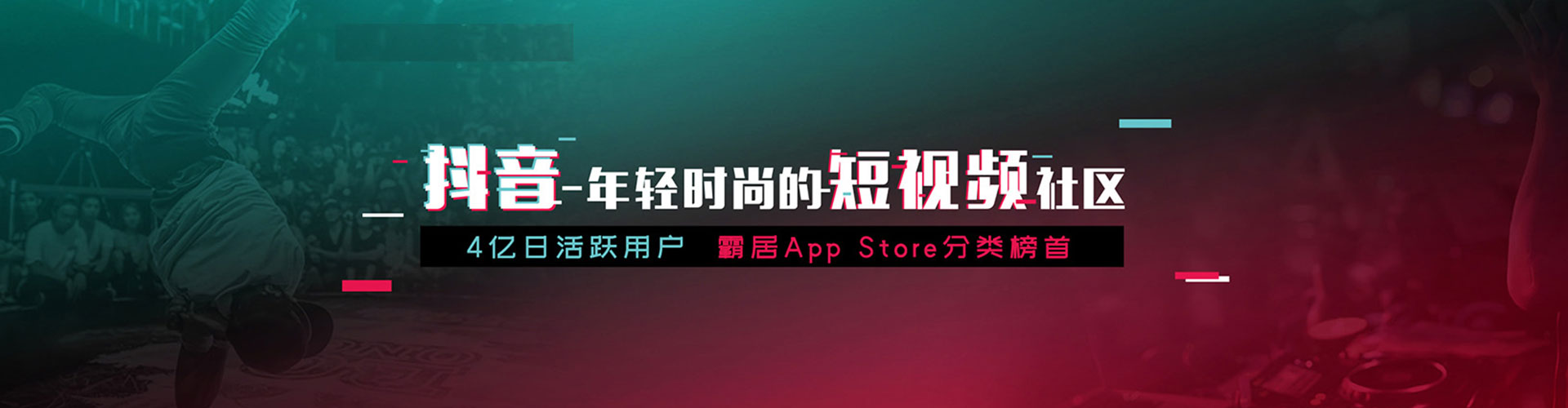 呼伦贝尔百度竞价